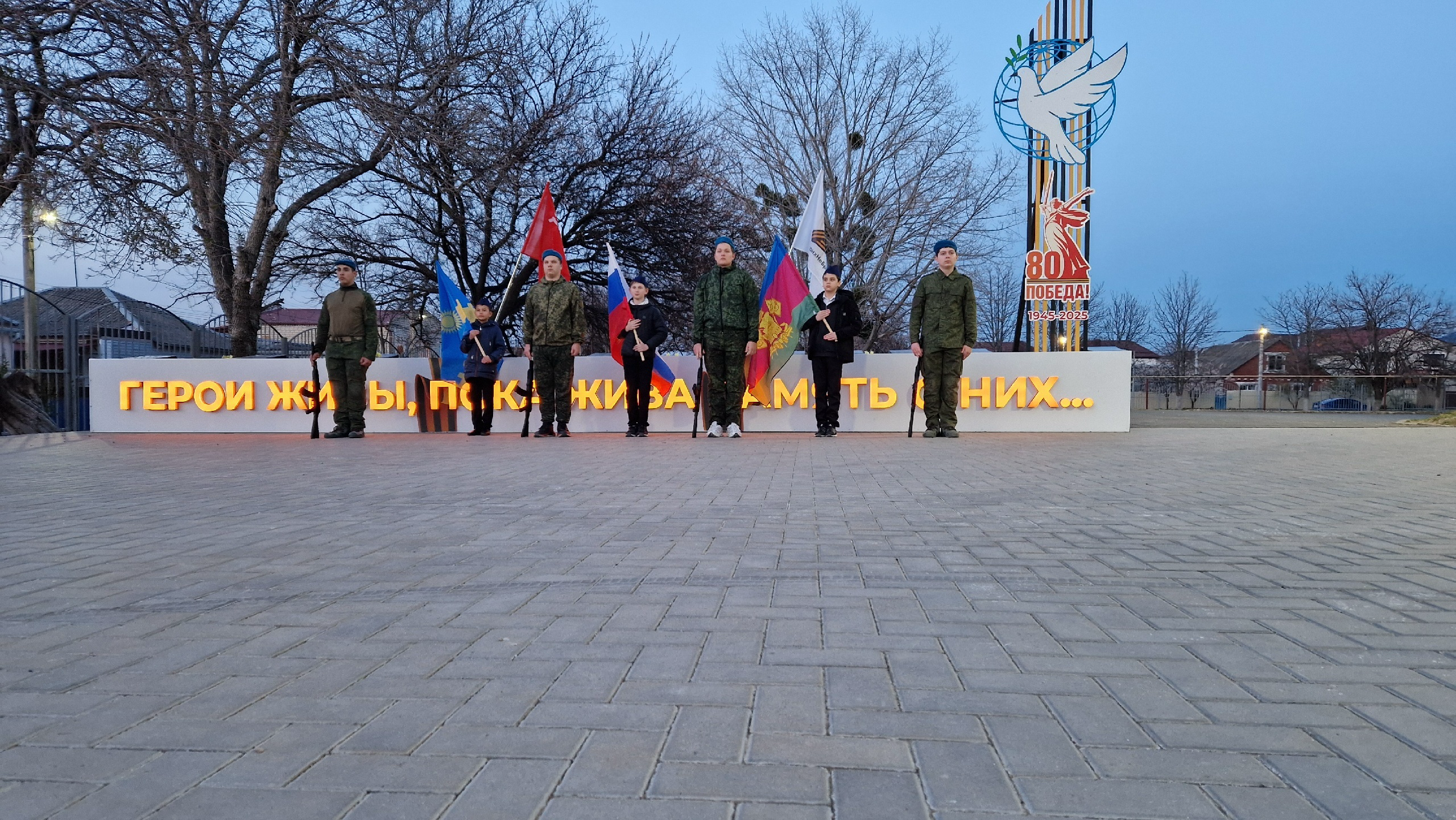 Фотография школы.